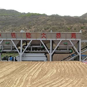 移動式穩定土拌合站